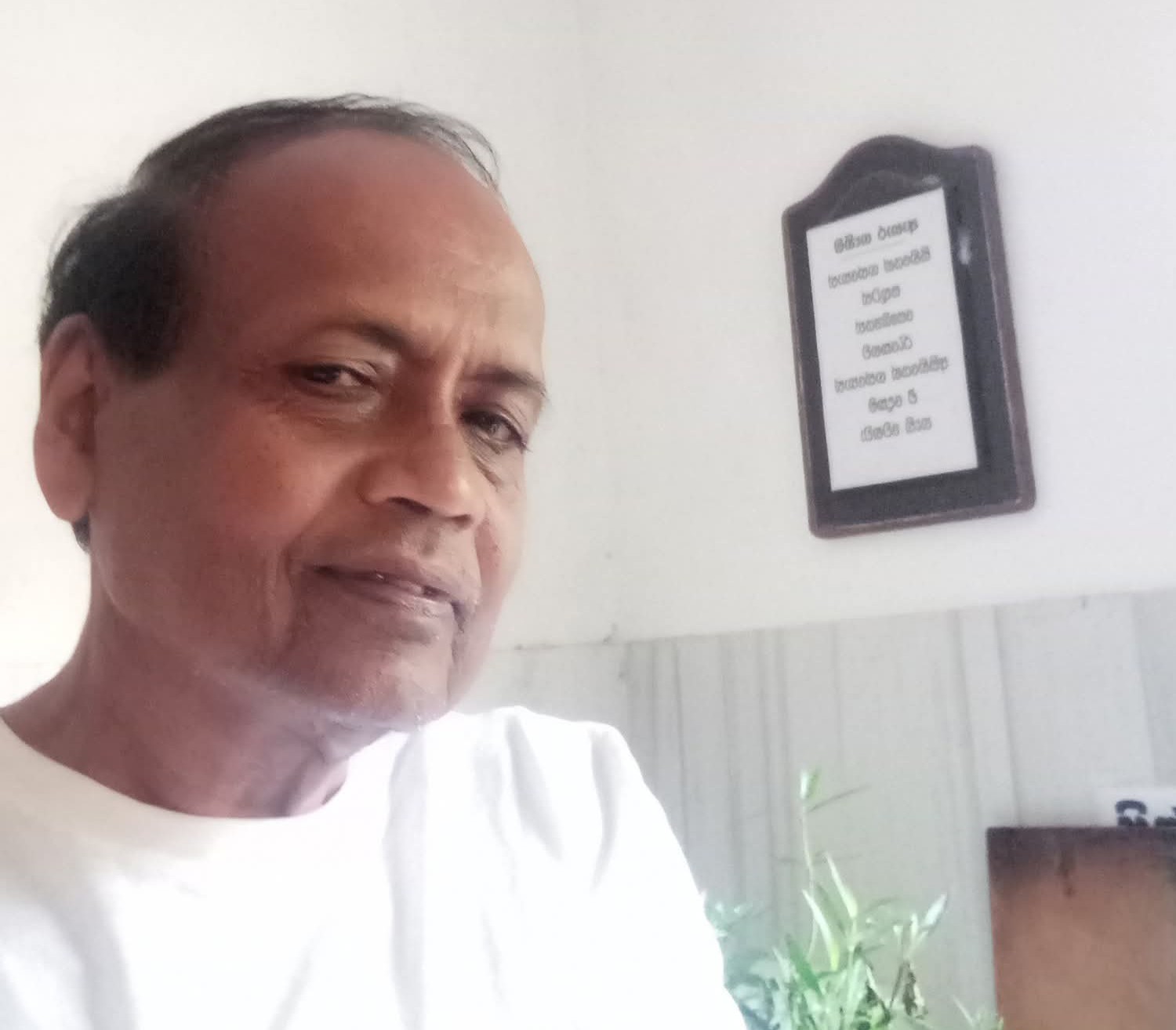 ආණ්ඩුව, අවුරුදු නැකත හතර අතේ ගා ගෙන.....