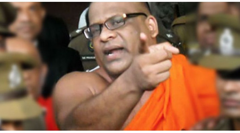 චන්ඩි නොන්ඩි වී නෝන්ඩි ජම්පරයට හිරවීම