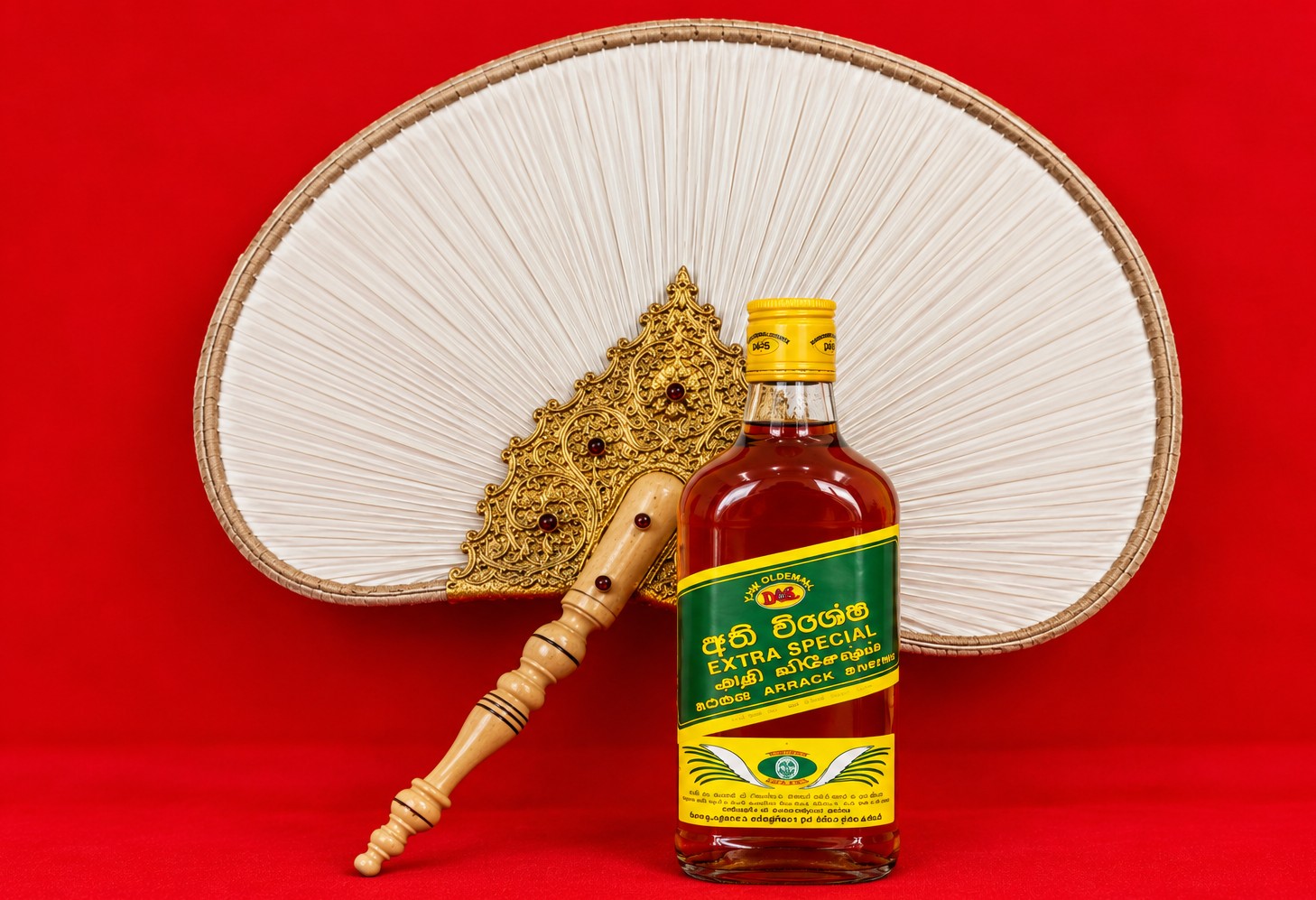 අනේ මන්දා හලෝ....