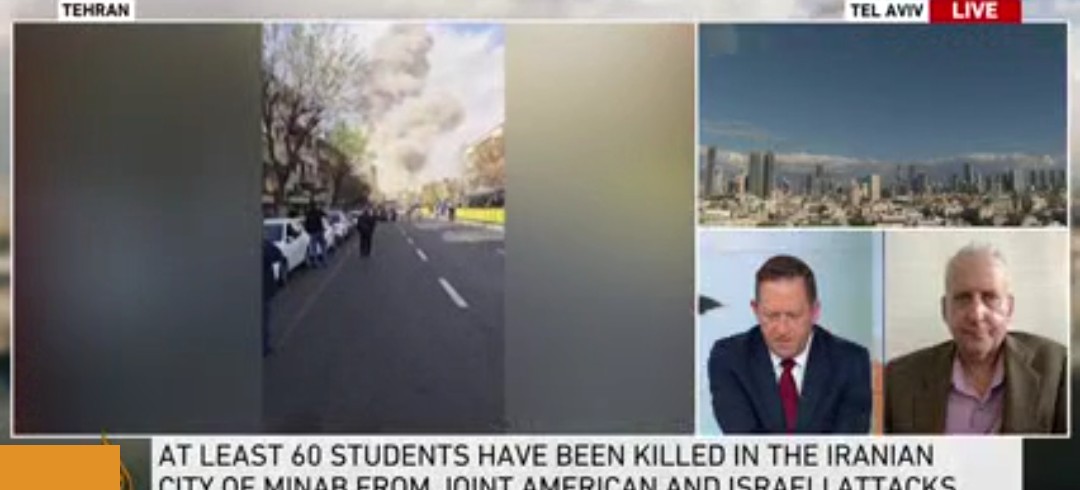 ට්‍රම්ප් ඉරානයට එල්ල කළ ප්‍රහාරය 'නීති විරෝධී සහ ව්‍යවස්ථා විරෝධී' බව ඇමරිකානු සෙනෙට් සභිකයෙකු  පවසයි...