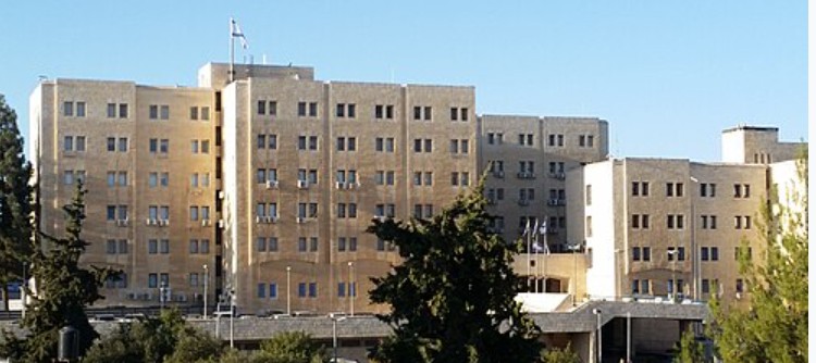 ඊශ්‍රායලයේ ජාතික ආරක්ෂක අමාත්‍යාංශයට ඉරානයෙන් ප්‍රහාරයක්